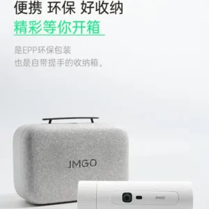 Máy chiếu Full HD JMGO P5