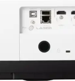 Máy chiếu Viewsonic LSC731WU-ST (New)