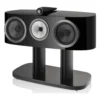 Loa Bowers & Wilkins HTM81 D4 màu Đen bóng (Gloss Black)
